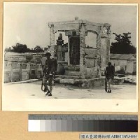 藏品(蘆溝橋之駐軍)的圖片